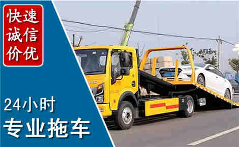龙州拖车救援场景与案例