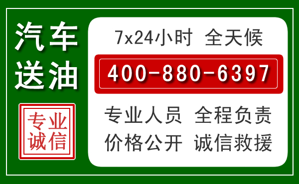 龙州拖车救援发展新趋势：北斗导航系统加持下的拖车救援特点