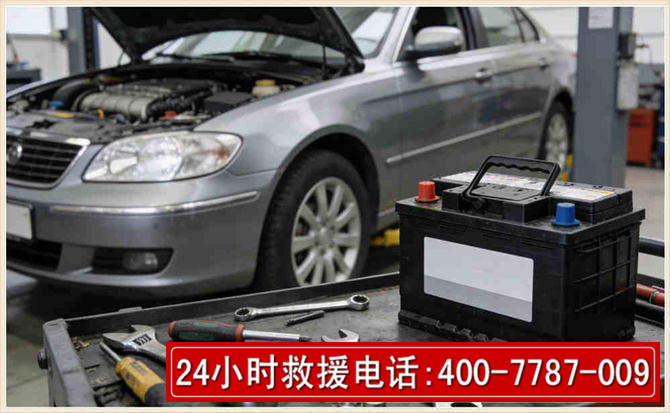 龙州 高温雨天汽车突然没电车辆无法正常行驶该如何处理呢